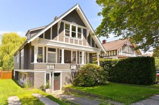 Photo 2: 1010 Sutlej St in Victoria: Vi Fairfield West House for sale : MLS®# 879853