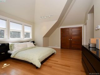 Photo 12: 2 2310 Wark St in VICTORIA: Vi Central Park Row/Townhouse for sale (Victoria)  : MLS®# 822852