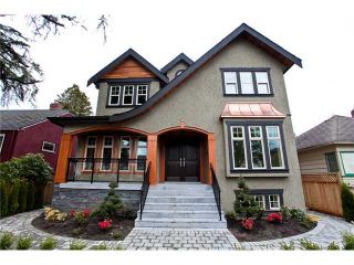 Main Photo: 8126 FRENCH Street in Vancouver: Marpole House for sale (Vancouver West)  : MLS®# V836441