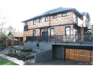 Photo 1:  in VICTORIA: Vi Downtown Row/Townhouse for sale (Victoria)  : MLS®# 352209