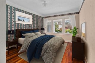 Photo 17: 271 BEECHWOOD Ave in Victoria: Vi Fairfield East House for sale : MLS®# 919178