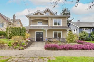 Main Photo: 832 FOURTH Street in New Westminster: GlenBrooke North House for sale in "GLENBROOKE" : MLS®# R2674618