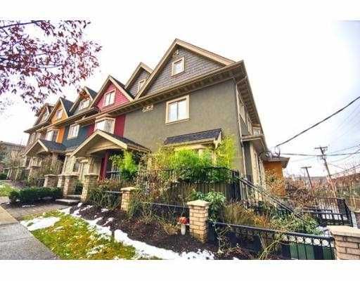 Main Photo: 2261 CAROLINA Street in Vancouver: Mount Pleasant VE Townhouse for sale in "CAROLINA ON 7TH" (Vancouver East)  : MLS®# V687041