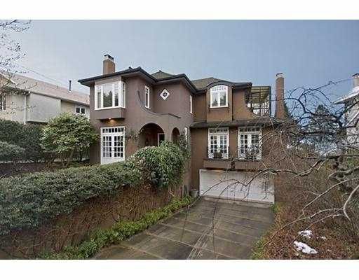 Main Photo: 4677 SIMPSON Avenue in Vancouver: Point Grey House for sale (Vancouver West)  : MLS®# V755336