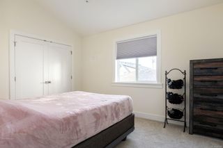 Photo 14: 311 Simcoe St in Victoria: Vi James Bay House for sale : MLS®# 869606