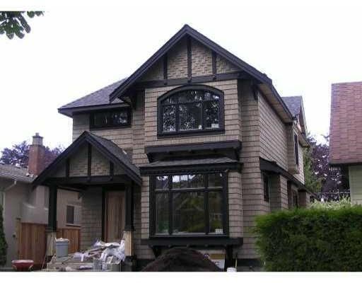 Main Photo: 2737 W 14TH AV in Vancouver: House  : MLS®# V833899
