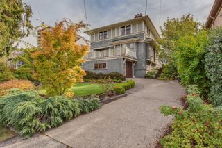 Photo 1: 231 St. Andrews St in Victoria: Vi James Bay House for sale : MLS®# 856876