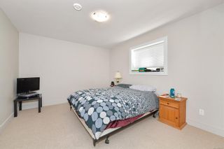 Photo 29: 1171 McKenzie Ave in Saanich: SE Maplewood House for sale (Saanich East)  : MLS®# 960797