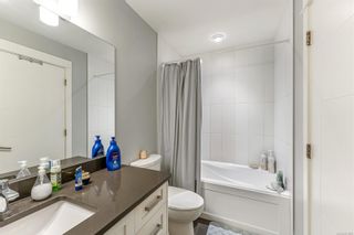 Photo 19: 2 2923 Shelbourne St in Victoria: Vi Oaklands Row/Townhouse for sale : MLS®# 931026