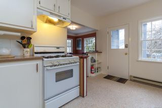 Photo 9: 1268 Reynolds Rd in Saanich: SE Maplewood House for sale (Saanich East)  : MLS®# 866117