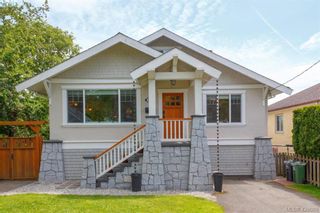 Photo 1: 2755 Belmont Ave in VICTORIA: Vi Oaklands House for sale (Victoria)  : MLS®# 839504