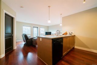 Photo 3: 210 555 Franklyn St in Nanaimo: Na Old City Condo for sale : MLS®# 952971