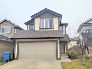 Photo 1: 236 Everglen Way SW in Calgary: Evergreen Detached for sale : MLS®# A2010730