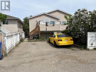 Photo 16: 152 Jerry Potts Boulevard W in Lethbridge: House for sale : MLS®# A2052167
