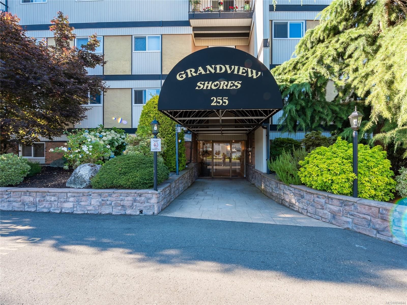Main Photo: 403 255 W Hirst Ave in Parksville: PQ Parksville Condo for sale (Parksville/Qualicum)  : MLS®# 894844
