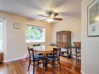 Photo 6: 2505 Tanner Rd in Central Saanich: CS Tanner House for sale : MLS®# 918332