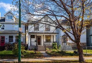 Photo 4: 527 Stiles Street in Winnipeg: Wolseley Residential for sale (5B)  : MLS®# 202125532