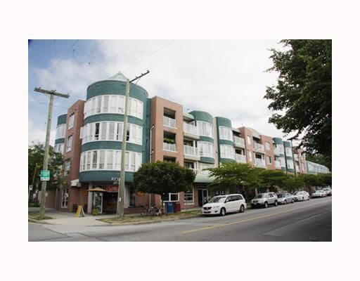 Main Photo: 204 789 W 16TH Avenue in Vancouver: Fairview VW Condo for sale in "SIXTEEN WILLOWS" (Vancouver West)  : MLS®# V786069