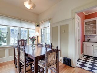 Photo 8: 228 St. Andrews St in Victoria: Vi James Bay House for sale : MLS®# 892035