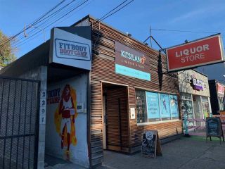 Photo 1: 2291 BROADWAY in Vancouver: Kitsilano Office for lease (Vancouver West)  : MLS®# C8041792