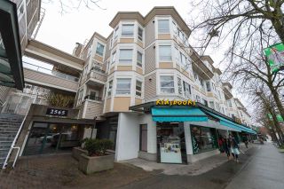 Photo 19: 235 2565 W BROADWAY in Vancouver: Kitsilano Townhouse for sale in "TRAFALGAR MEWS" (Vancouver West)  : MLS®# R2150536