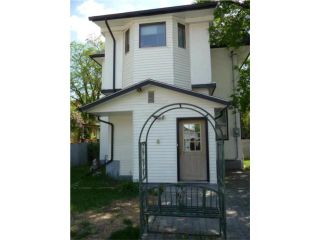 Photo 12:  in WINNIPEG: West End / Wolseley Residential for sale (West Winnipeg)  : MLS®# 1009490