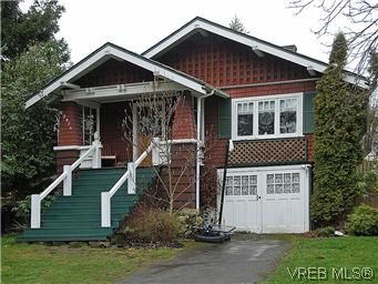 Main Photo: 2974 Wascana St in VICTORIA: SW Gorge House for sale (Saanich West)  : MLS®# 572474