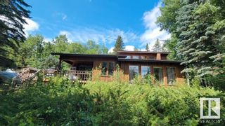 Photo 27: lot 4 (9) Paradise Valley East: Rural Athabasca County House for sale : MLS®# E4304521