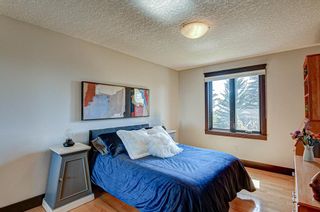 Photo 39: 264 Edenwold Drive NW in Calgary: Edgemont Detached for sale : MLS®# A2048720