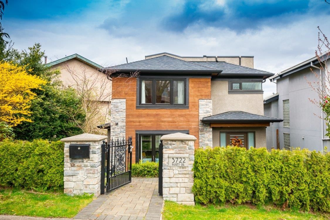 Main Photo: 3722 PUGET Drive in Vancouver: Arbutus House for sale (Vancouver West)  : MLS®# R2684840
