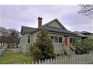 Photo 1: 2589 Graham St in VICTORIA: Vi Hillside House for sale (Victoria)  : MLS®# 458590