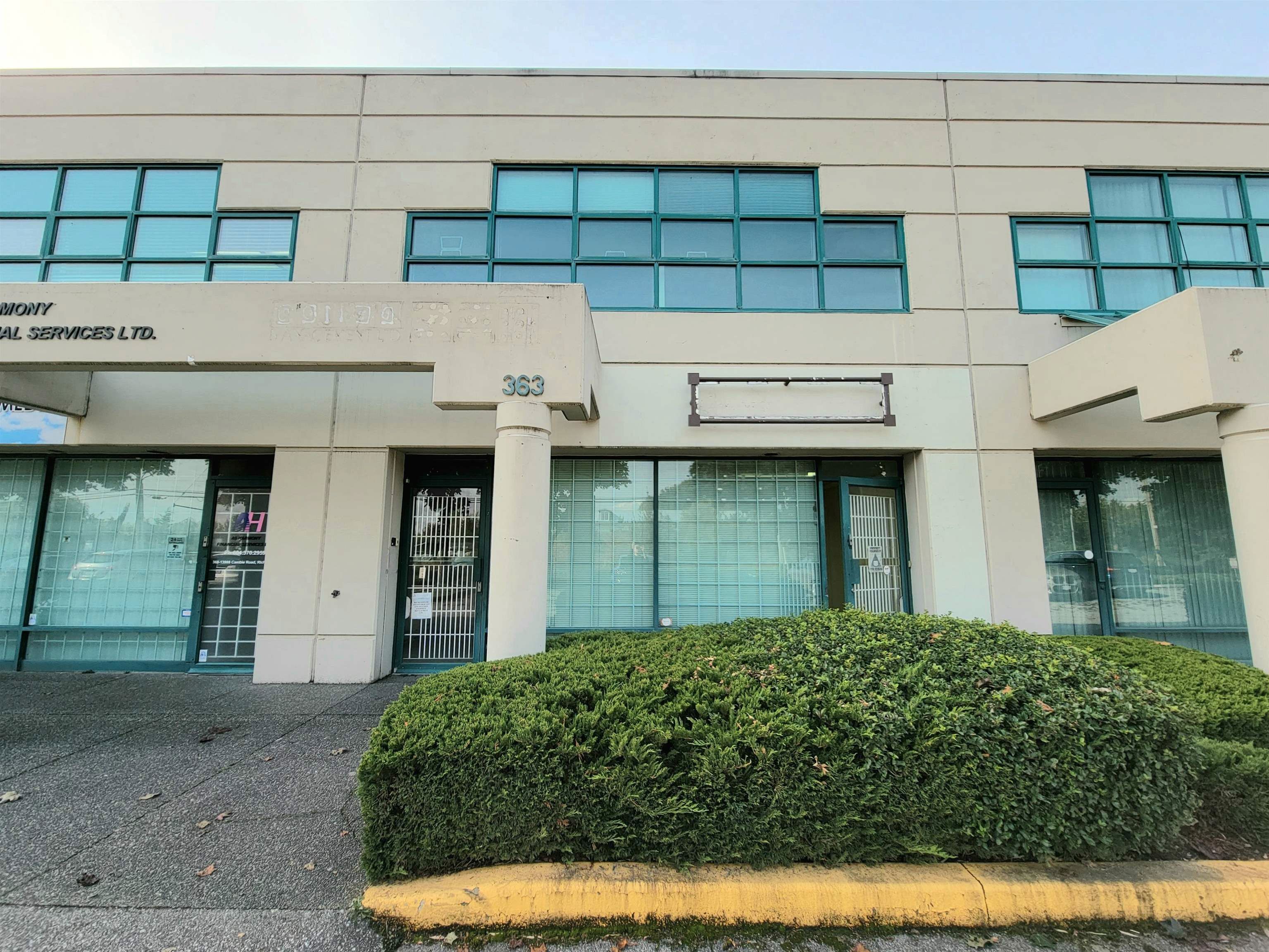 Main Photo: 363 13988 CAMBIE Road in Richmond: East Cambie Industrial for lease in "CAMBRIDGE INDUSTRIAL CENTRE" : MLS®# C8040587
