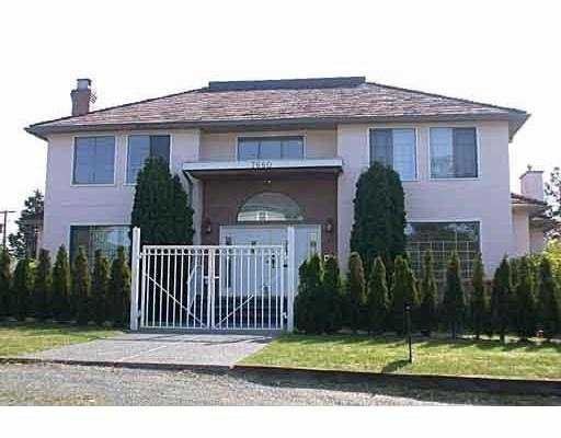 Main Photo: 7880 Yukon Street in Vancouver: Marpole Home for sale ()  : MLS®# V562814