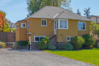 Photo 1: 555 Kenneth St in Saanich: SW Glanford House for sale (Saanich West)  : MLS®# 872541