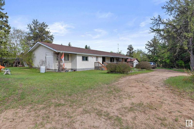 FEATURED LISTING: 57209 RGE RD 222 Rural Sturgeon County