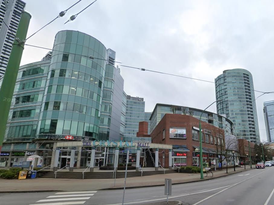 Main Photo: 2322 4500 KINGSWAY in Burnaby: Metrotown Office for sale in "The Crystal Mall" (Burnaby South)  : MLS®# C8048696