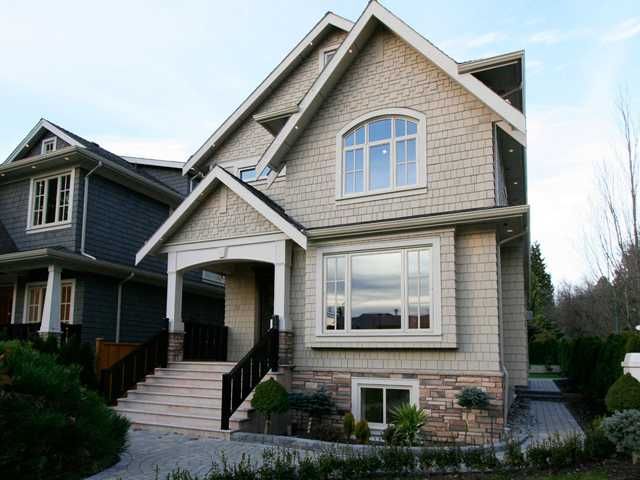 Main Photo: 2405 W 51ST Avenue in Vancouver: S.W. Marine House for sale (Vancouver West)  : MLS®# V1102938