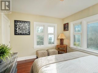 Photo 34: 1690 Ash Rd in Saanich: House for sale : MLS®# 953533