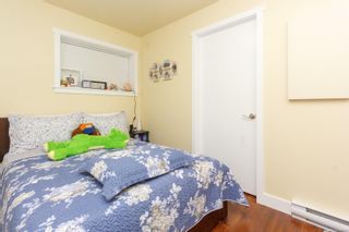Photo 23: 2076 Piercy Ave in Sidney: Si Sidney North-East House for sale : MLS®# 850852