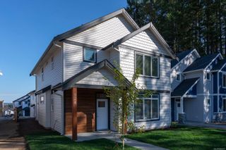 Photo 1: 924 Monga Rd in Nanaimo: Na South Nanaimo House for sale : MLS®# 920675