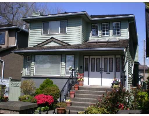 Main Photo: 1945 W 49TH Avenue in Vancouver: Kerrisdale House for sale (Vancouver West)  : MLS®# V764626