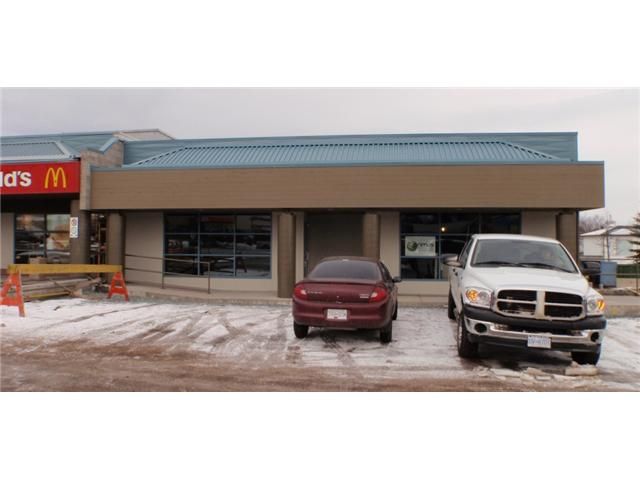 Main Photo: 5111 DOMANO BV in PRINCE GEORGE: Upper College Commercial for lease (PG City South (Zone 74))  : MLS®# N4504913