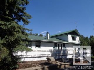 Photo 1: 219/221 11502 Twp. Rd. 604: Rural St. Paul County House for sale : MLS®# E4268715