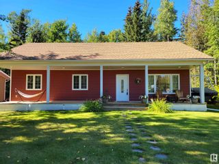 Photo 1: 26 11032 HWY 13: Rural Wetaskiwin County House for sale : MLS®# E4314401