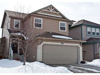 Photo 1: 256 EVERGLEN Way SW in CALGARY: Evergreen Residential Detached Single Family for sale (Calgary)  : MLS®# C3560033