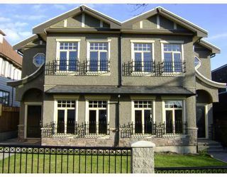 Photo 1: 8364 HUDSON Street in Vancouver: Marpole 1/2 Duplex for sale (Vancouver West)  : MLS®# V754460
