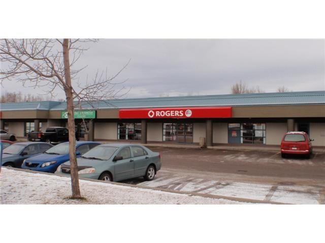 Main Photo: 5063 DOMANO Boulevard in PRINCE GEORGE: Upper College Commercial for lease (PG City South (Zone 74))  : MLS®# N4505703