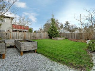 Photo 19: 1354 Bay St in Victoria: Vi Oaklands House for sale : MLS®# 865772
