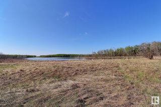 Photo 4: : Rural St. Paul County Rural Land/Vacant Lot for sale : MLS®# E4295728