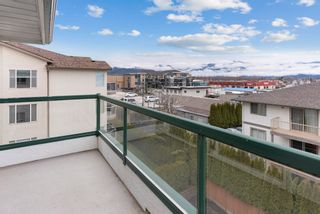 Photo 6: 404 7415 SHAW Avenue in Chilliwack: Sardis East Vedder Rd Condo for sale (Sardis)  : MLS®# R2668773